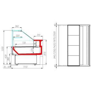 Витрина холодильная Carboma GC110 VV 0,94-1 (ВХСр-0,94 Carboma CG 110 (динамика)) (сталь) - Изображение 2
