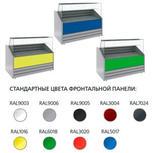 Прилавок кассовый Carboma GC75 N 0,6 (GC75 N 0,6-7) - Изображение 4