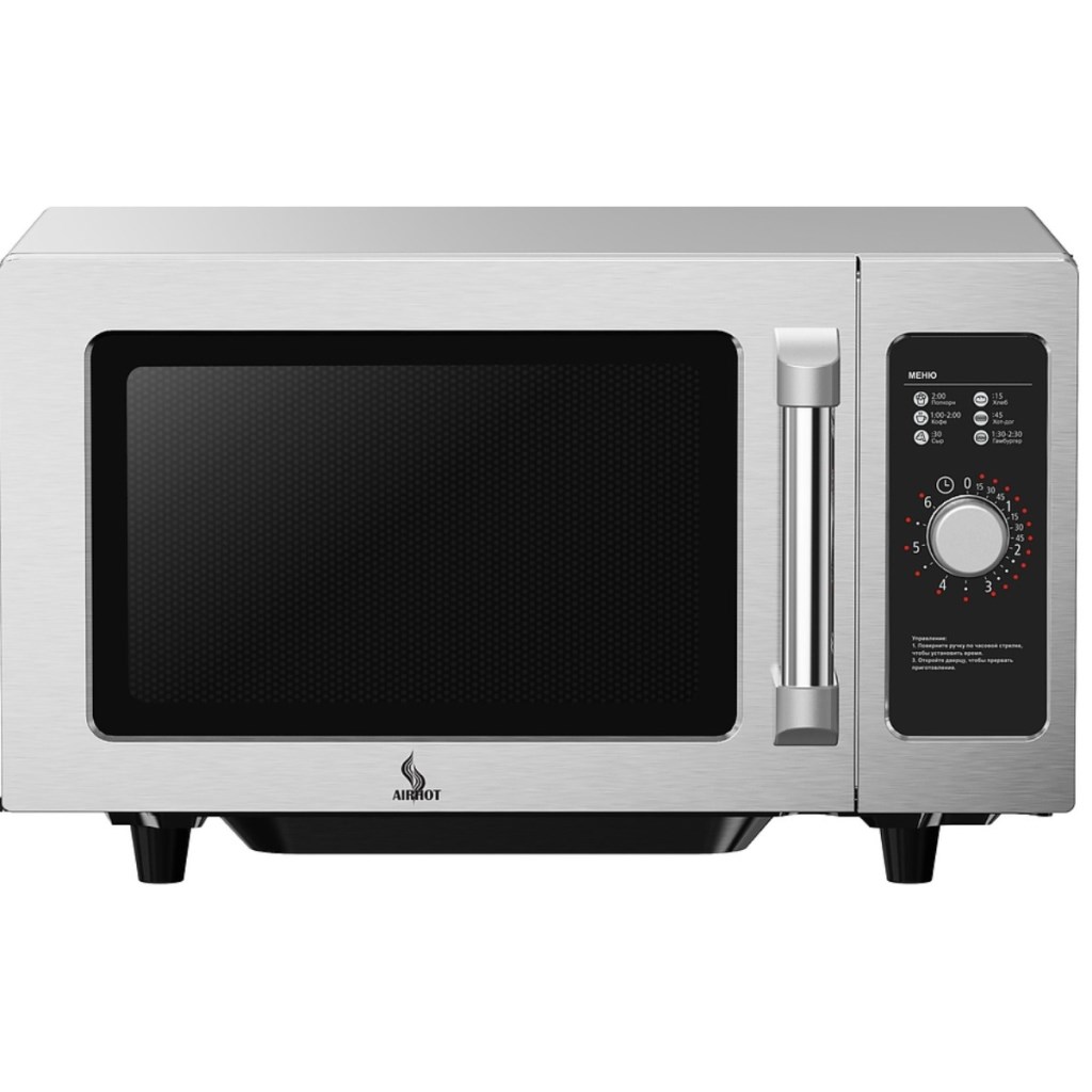 Печь микроволновая AIRHOT MICRO WAVE AMW-1100NML-II 25L MANUAL