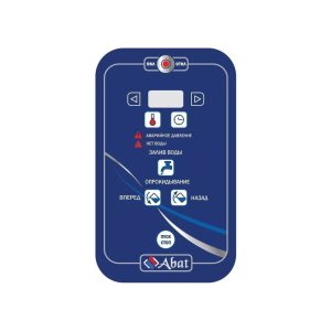 Котел пищеварочный Аbat КПЭМ-250-О со сливным краном - Изображение 3